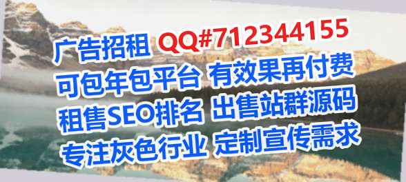 汾西借卵子种植经营部